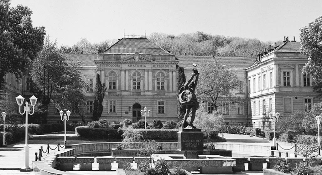 Львівський національний медичний університет